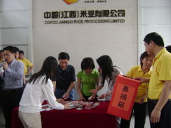 金沙(61665·JS认证)娱场城-Macau Store