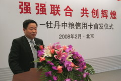 金沙(61665·JS认证)娱场城-Macau Store