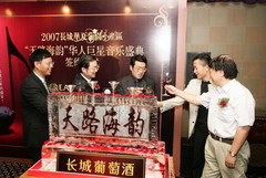 金沙(61665·JS认证)娱场城-Macau Store