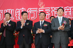 金沙(61665·JS认证)娱场城-Macau Store