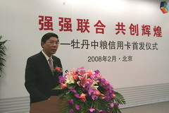 金沙(61665·JS认证)娱场城-Macau Store