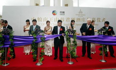 金沙(61665·JS认证)娱场城-Macau Store