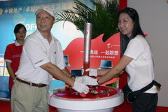 金沙(61665·JS认证)娱场城-Macau Store