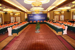 金沙(61665·JS认证)娱场城-Macau Store