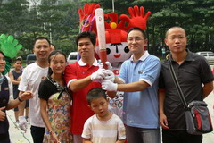 金沙(61665·JS认证)娱场城-Macau Store