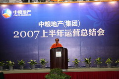 金沙(61665·JS认证)娱场城-Macau Store