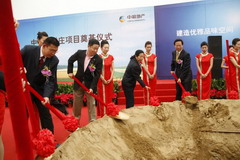 金沙(61665·JS认证)娱场城-Macau Store