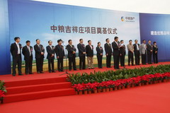 金沙(61665·JS认证)娱场城-Macau Store