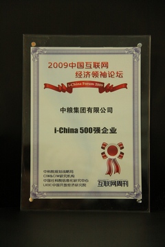 金沙(61665·JS认证)娱场城-Macau Store