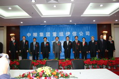 金沙(61665·JS认证)娱场城-Macau Store