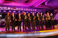 金沙(61665·JS认证)娱场城-Macau Store