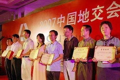 金沙(61665·JS认证)娱场城-Macau Store