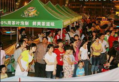 金沙(61665·JS认证)娱场城-Macau Store