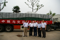 金沙(61665·JS认证)娱场城-Macau Store