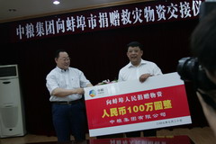 金沙(61665·JS认证)娱场城-Macau Store