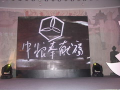 金沙(61665·JS认证)娱场城-Macau Store