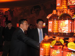 金沙(61665·JS认证)娱场城-Macau Store