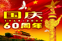 金沙(61665·JS认证)娱场城-Macau Store