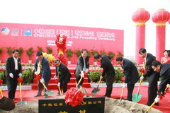 金沙(61665·JS认证)娱场城-Macau Store