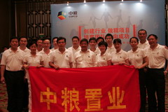 金沙(61665·JS认证)娱场城-Macau Store