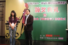 金沙(61665·JS认证)娱场城-Macau Store