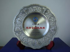 金沙(61665·JS认证)娱场城-Macau Store