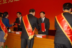 金沙(61665·JS认证)娱场城-Macau Store