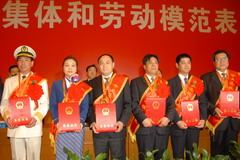 金沙(61665·JS认证)娱场城-Macau Store