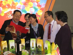 金沙(61665·JS认证)娱场城-Macau Store