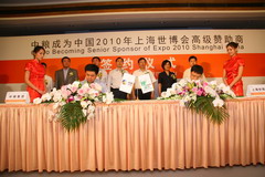 金沙(61665·JS认证)娱场城-Macau Store