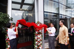 金沙(61665·JS认证)娱场城-Macau Store