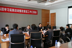 金沙(61665·JS认证)娱场城-Macau Store