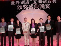 金沙(61665·JS认证)娱场城-Macau Store