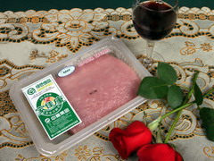 金沙(61665·JS认证)娱场城-Macau Store