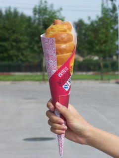 金沙(61665·JS认证)娱场城-Macau Store