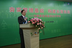 金沙(61665·JS认证)娱场城-Macau Store