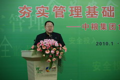 金沙(61665·JS认证)娱场城-Macau Store