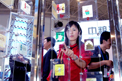 金沙(61665·JS认证)娱场城-Macau Store