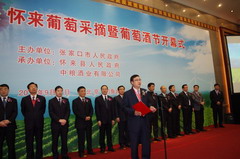 金沙(61665·JS认证)娱场城-Macau Store