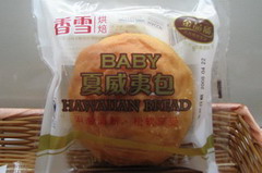 金沙(61665·JS认证)娱场城-Macau Store