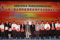 金沙(61665·JS认证)娱场城-Macau Store