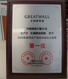 金沙(61665·JS认证)娱场城-Macau Store