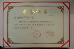 金沙(61665·JS认证)娱场城-Macau Store