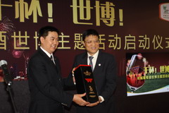 金沙(61665·JS认证)娱场城-Macau Store