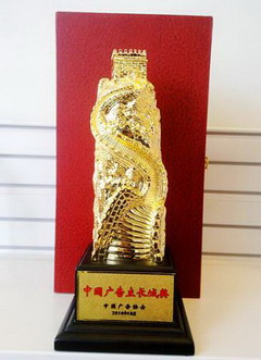 金沙(61665·JS认证)娱场城-Macau Store