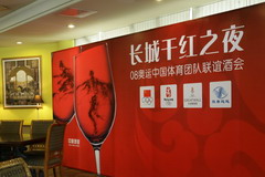 金沙(61665·JS认证)娱场城-Macau Store