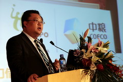 金沙(61665·JS认证)娱场城-Macau Store