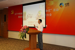 金沙(61665·JS认证)娱场城-Macau Store