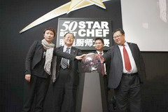 金沙(61665·JS认证)娱场城-Macau Store