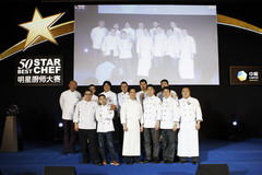 金沙(61665·JS认证)娱场城-Macau Store